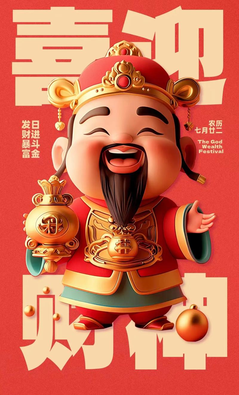 大乱斗！萨默维尔推人，本纳塞尔一把薅住前者头发，两人双双染红