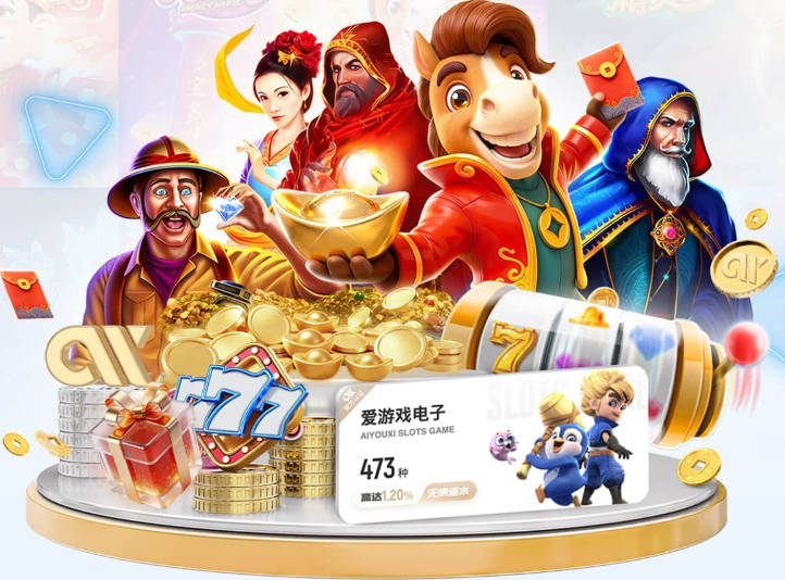 每体：巴尔德冬窗或租借离队，尤文已加入与利物浦曼联的竞争