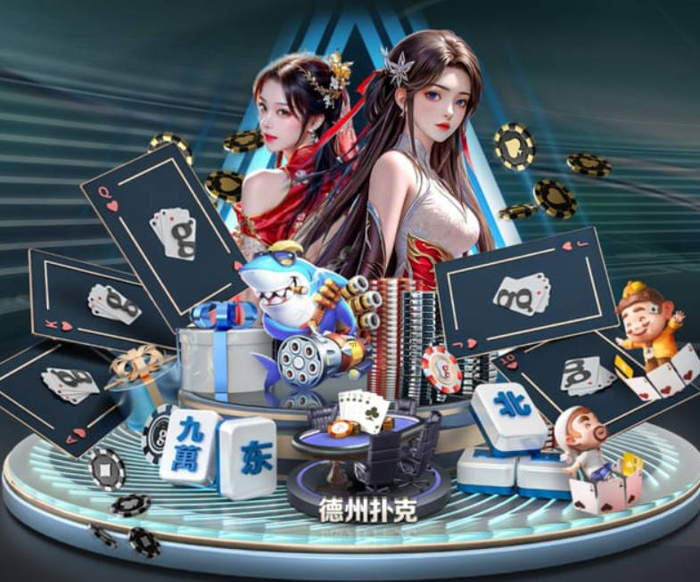亚运会｜电子竞技——王者荣耀决赛：中国队夺冠