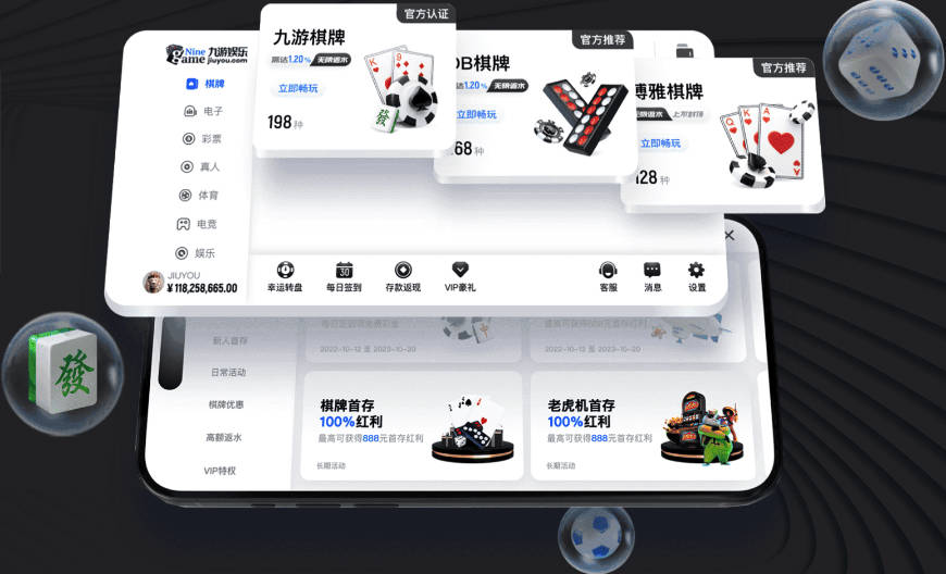 杨毅：14年GDP已经下滑了 热火总决赛输马刺是因为错误的防守方式