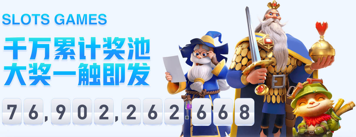 阿斯：皇马穿T恤声援休达，巴萨在对阵莱万特赛前并未这样做
