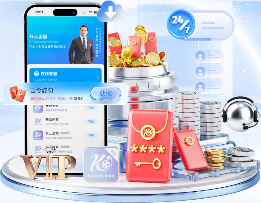 搞心态！C罗单刀对抗后踉跄倒在禁区内，全场球迷高呼“梅西！”
