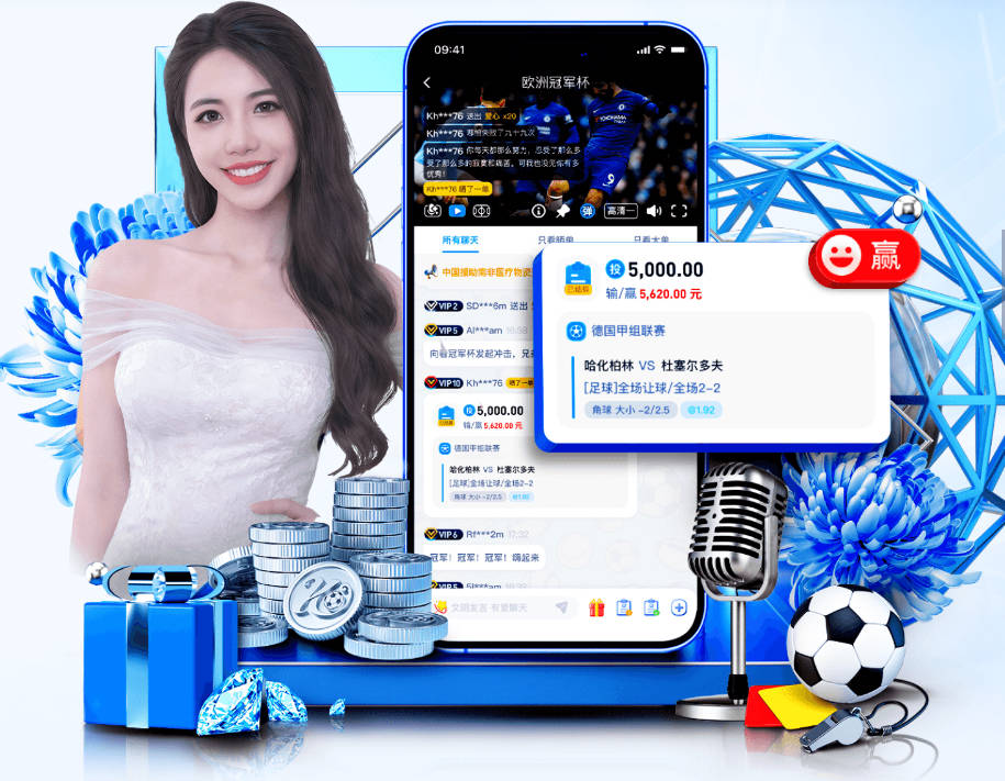 吴海燕调侃王霜表现：不敢说不好，因为你们球星有压力