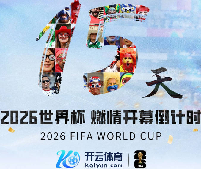 辛普森批曼联防线：后卫状态起伏，约罗这两年没变强壮没有进步